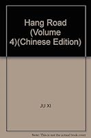 Hang Road 780626633X Book Cover
