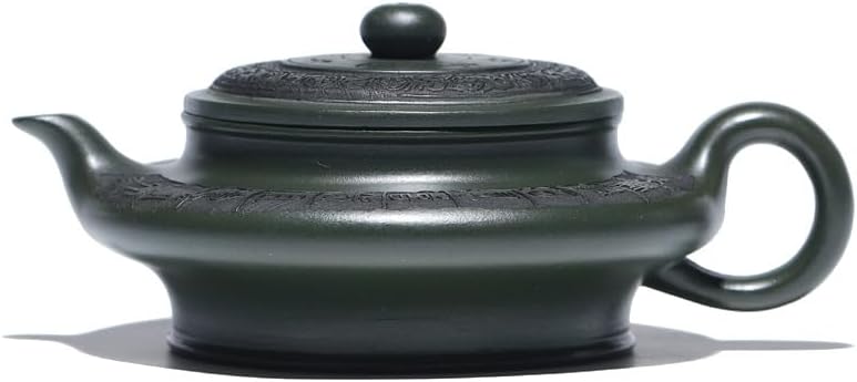 Handmade Zisha Teapot, Segmental Clay Chinese Yixing Purple Clay Tea Pot 240cc, Chinese Kungfu Brew Infuser Loose Leaf Tea