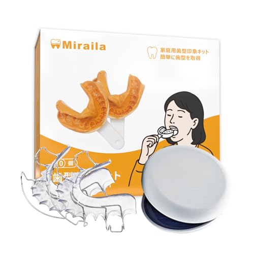Miraila カスタム ホーレーマウスピース 2個入り 上顎用・下顎用 オーダーメイド ワイヤータイプ 専用ケース付き 長持ち快適フィット