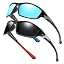 Aa|blue Lens/Black Temple+black Lens/Red