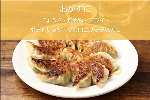 Amazon | 二文字屋 旨過ぎる激辛唐辛子 火のっぺ 手作り 国産調味料