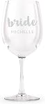 Weddingstar Large Custom Personalized 12 oz Stemmed Wine Glass - Classic Monogram Engraving