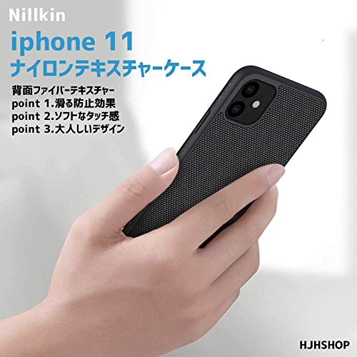 Image of Nillkin Case for Apple iPhone 11 (6.1 inch Inch) Textured Series Nylon Fiber Tough & Durable PC + TPU Material Luxury Protect Black