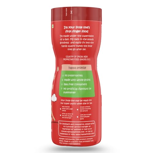 Image of Happa Organic Baby Puffs | Apple Cinnamom Flavour | Made with Organic Ingredients | Melt-in-the-Mouth, Supports Self-Feeding & Baby-Led Weaning | No Artificial Flavours or Colours | Stage 2 (8 Months+) | Pack of 1 (40g Pack)