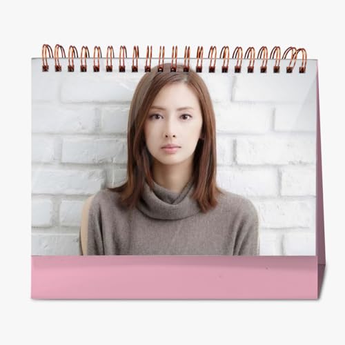 北川景子 19 2026 カレンダ 卓上 シンプル 実用的 絶妙 便利 ファッション 時間管理 家庭用のサムネイル