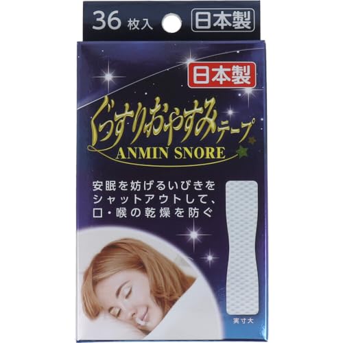 肨₷݃e[v 36 4979773870348