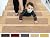 EdenProducts Patent Pending Non Slip Carpet Stair Treads, Set of 15, Rug Non Skid Runner for Grip and Beauty. Safety Slip Resistant for Kids, Elders, and Dogs. 8" X 30", Latte, Pre Applied Adhesive