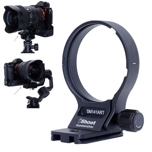 iShoot Lens Collar Tripod Mount Ring Compatible with Sigma 14mm F1.4 DG DN Art & 15mm F1.4 DG DN Diagonal FISHEYE Art Lens, Lens Support Holder Bracket Bottom is Arca-Swiss Fit Quick Release Plate