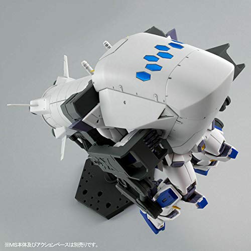 Mobile Suit Gundam Mission Pack O-Type & U-Type 1/100 miniatura 6