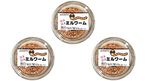 生餌 ミルワーム 活き活きミルワーム 30g (3個)