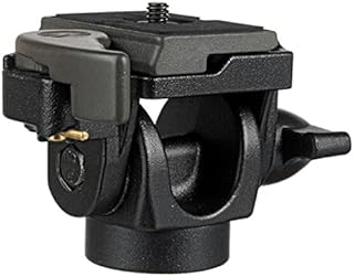 Manfrotto 234RC Monopod Tilt Head with Quick Release , Black