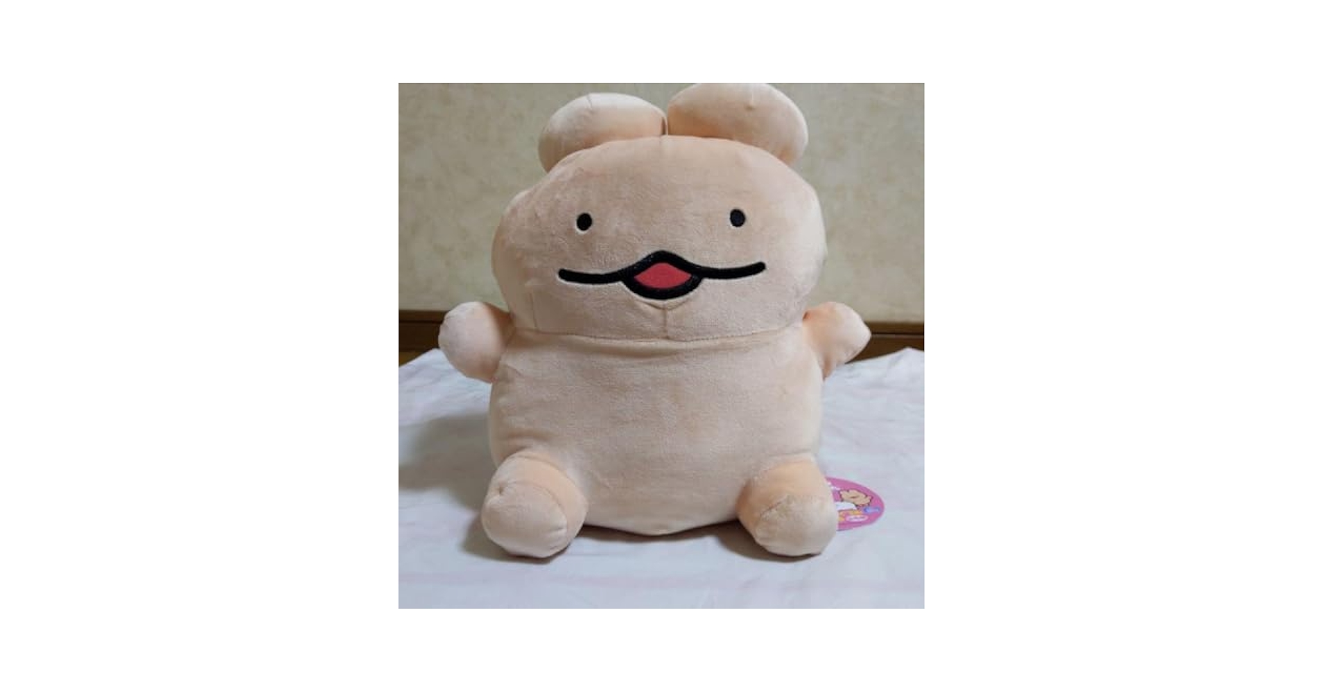 Amazon.co.jp: ぷりぷりうちゅうじん もちもちぬいぐるみBIG