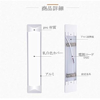 蛍光灯40w21本 昼光色 日立製 NEC 蛍光灯40w4本未使用 25本セット 蛍光灯40w21本 昼光色 日立製 NEC 蛍光灯40w4本未使用 25本