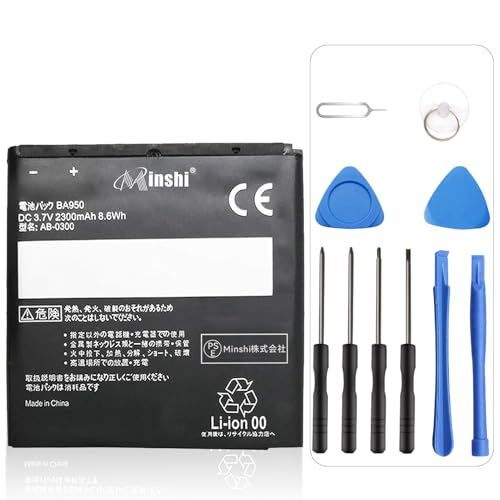 �Ή� SO09/SOL22UAA/SO-04E/SOL22/M36h/C5502/C5503/BA950 �d�r�Ή��p 3.7V 2280mAh 8.6Wh �݊��o�b�e���[�g�уo�b�e���[ �C���p ��t�H��t�� YGH