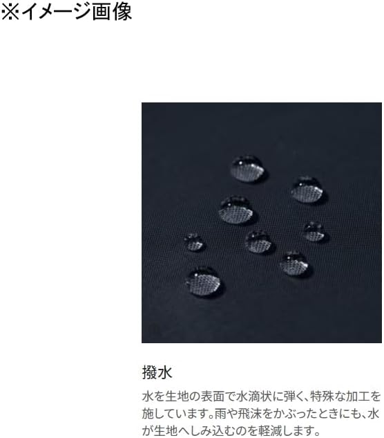 美品】リュージュ 高級オルゴール 144弁 チャイコフスキー 3メロディー