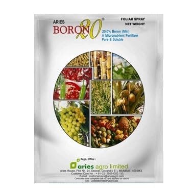 Aries Boron-20 Micronutrient 250 gm Water Soluble Fertilizer For Plants (B0C7P1MPWR) Amazon Price History, Amazon Price Tracker