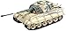 Easy Model King Tiger S.SS-PZ.ABT.503 Die Cast Military Land Vehicles