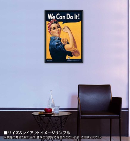 Amazon.co.jp: ポスター J.ハワード ミラー We Can Do It! 額装品