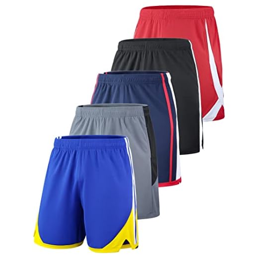 Men's Quick Dry Athletic Basketball Shorts