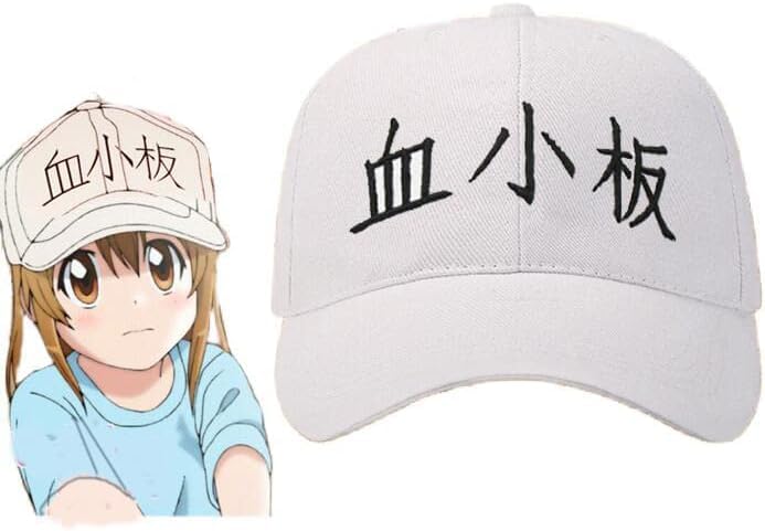 Amazon.co.jp: はたらく細胞 コスプレ帽子 野球帽 白血球 血小板