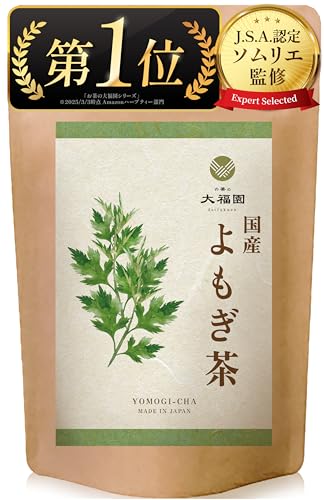 お茶の大福園 よもぎ茶 国産 無添加 ティーバッグ ヨモギ茶 国産 よもぎちゃ 鉄分 30包 (よもぎ,3g×30包) 【J.S.A.認定ソムリエ監修】