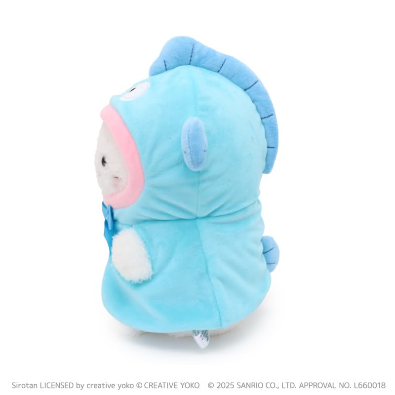 Amazon.co.jp: しろたん ぬいぐるみ ハンギョドン [しろたん×はぴだん