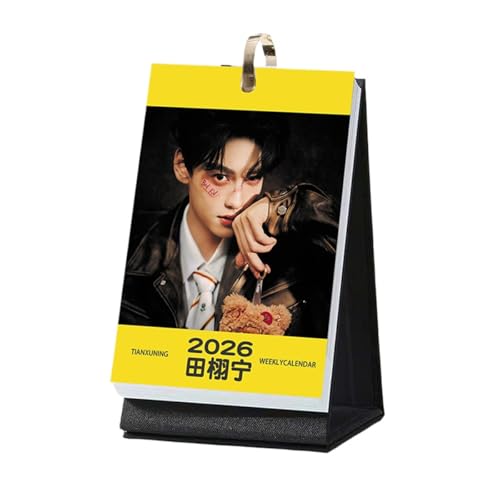 2026�N �c�z? ���J�����_�[ �c�� �t�� �r? �J�����_�[ �X�P�W���[�� �ʐ^ �u�� ������ �V�N ����p ���� ���ƋL�O�i ���[�� �����O�b�Y �R���N�^�[�Y�G�f�B�V���� �a���� �v���[���g �A���� [���s�A���i]