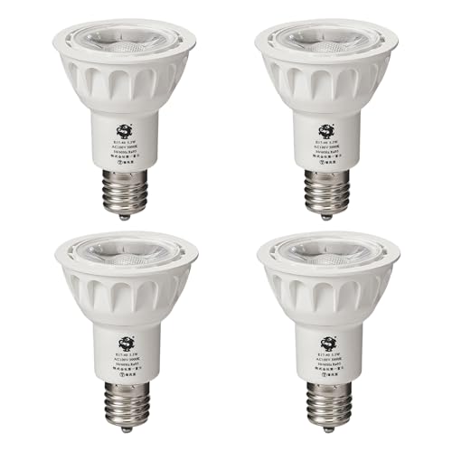 億兆堂 LED電球 E17 スポットライト 電球色 50W形相当 5.5W ハロゲン電球 高演色性 500lm 広角タイプ 調光器対応 PSE認証済み 密閉器具対応 省エネ 商業照明 脱衣所 天井 キッチン ダイニング 玄関 廊下照明用【昼光色 6000K