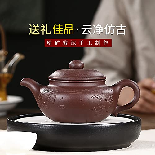 Amazon | 紫砂壺中国の急須宜興原鉱の紫泥の名人の純粋な手工芸の急須