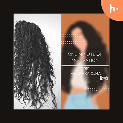 Couverture de One min of Motivation