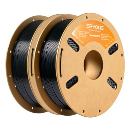 ERYONE PETG Filament for 3D Printer 1.75mm +/-0.03mm, 3D Printing Filament 1kg(2.2LBS)/Spool 2 Pack, Black