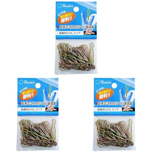 I[G }Ch[2 ݂ЂXyA 25 (× 3)