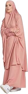 Women Muslim 2 Set Solid Color Plus Long Sleeve Thobe One-size Longuette Overall Abaya Thobe with Hoodied Hijab
