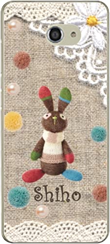 �m��ӂ�nBASIO4 KYV47 ������ ���r�b�g �X�}�z�P�[�X �g�уP�[�X Android �x�C�V�I4 �ϏՌ� ���C�����X�[�d �X�}�z���ω\ �R�b�g�����[�X��������