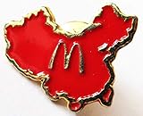 Pin 20 x 16 mm Mc Donalds - Motiv 028 - Pin 20 x 16 mm