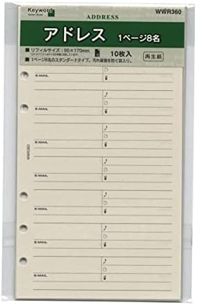 Amazon レイメイ藤井 キーワード システム手帳リフィル アドレス 8名 聖書サイズ Wwr360 システム手帳用リフィル 文房具 オフィス用品