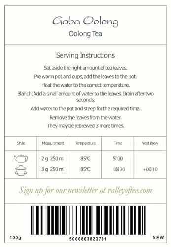 Gaba Oolong Tee Aus Taiwan - Gabaoolong Taiwanesischer Wulong Tee Gabatee Olong Tee Olongotee Bio Oloong Tee Gaba Tee Bio Olanga Tee Olongtee Bio Olongh Tee Gabalong Tee Bio Gabba Tee Olonga Tee