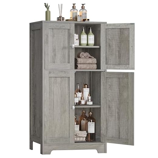 Iwell Bathroom Storage Cabinet