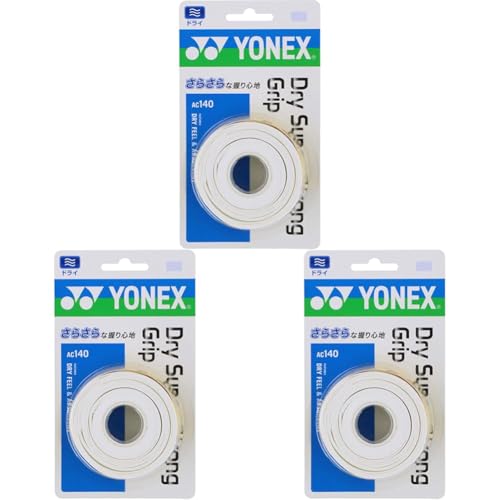 ���l�b�N�X(YONEX) �e�j�X �O���b�v�e�[�v �h���C�X�[�p�[�X�g�����OGRIP �z���C�g(011) AC140 (× 3)