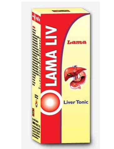 LAMALama Liv 200 ml - Effective in Enlarged Liver (Pack of 2)