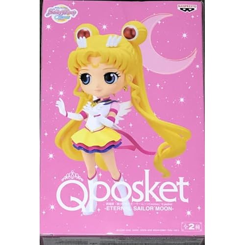 Banpresto Figura Q Posket Eternal Sailor Moon Pretty Guardian Sailor Moon Cosmos The Movie 14cm BP19824 Multicolor