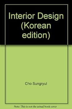 Paperback Interior Design (Korean edition) [Korean] Book