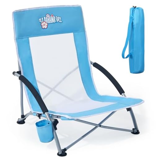 Old Bahama Bay Ergonomic Beach Chair