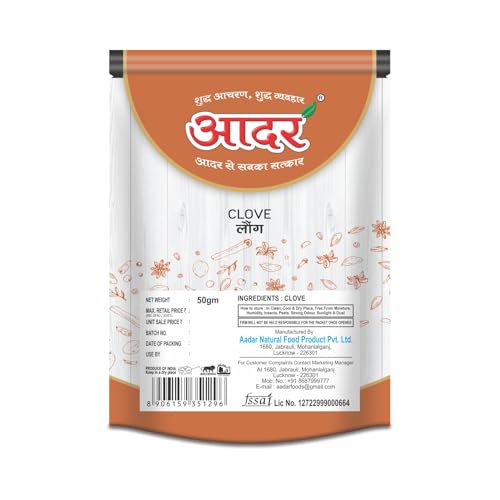 Image of Aadar Spices Whole Natural Raw Dried Clove, Sabut Laung 100gm - Aromatic, No Added Preservatives