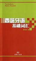 Spanish Basic Vocabulary 7100082854 Book Cover