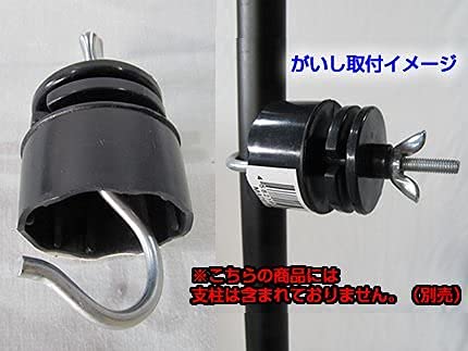 Amazon | 電気柵ガイシ （がいし） [適応支柱径：16mm～25mm] （50個