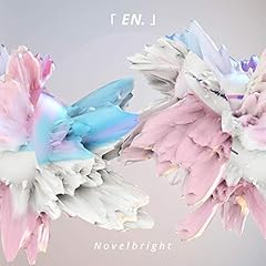 Novelbright 拝啓 親愛なる君へ 歌詞 歌ネット