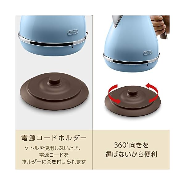Delonghi Electric kettle (1.0L)「ICONA Vintage Collection」KBOV1200JAZ (Azzurro Blue)【Japan