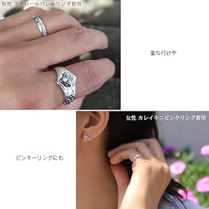 ハワイアンジュエリー リング シルバー S925 2個セット ヴィンテージ ハワイアンジュエリー 【プロモーション価格】ハワイアン