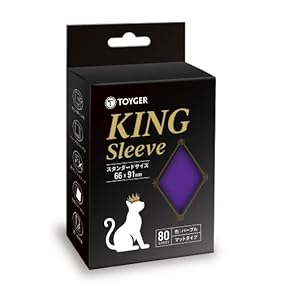 11個セット　ディメンションゼロ　オフィシャルカードスリーブ 黒 遊戯王などに 11個セット ディメンションゼロ オフィシャルカードスリーブ 黒